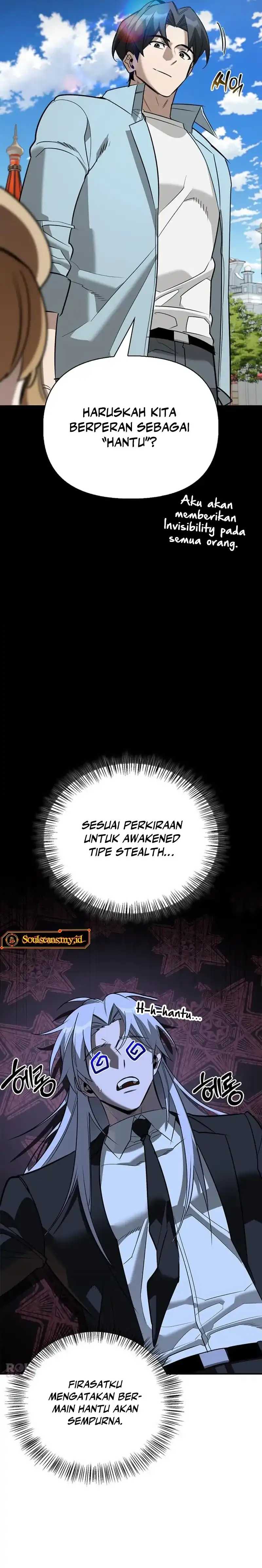 Read S Class Hunter Heals with Monsters ID Manga Online