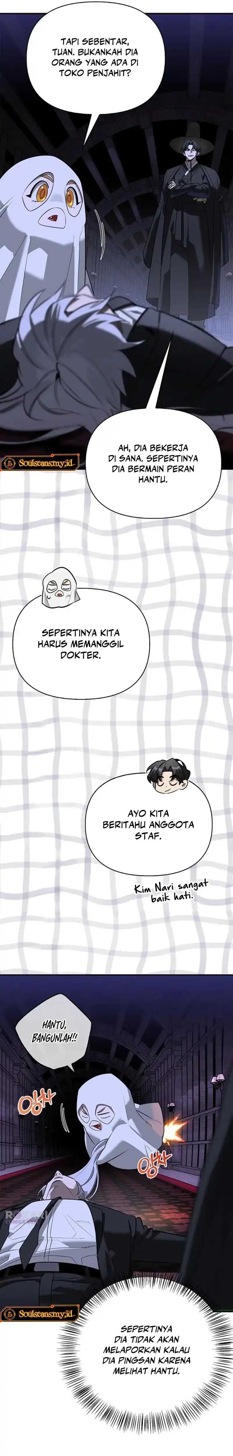 Read S Class Hunter Heals with Monsters ID Manga Online