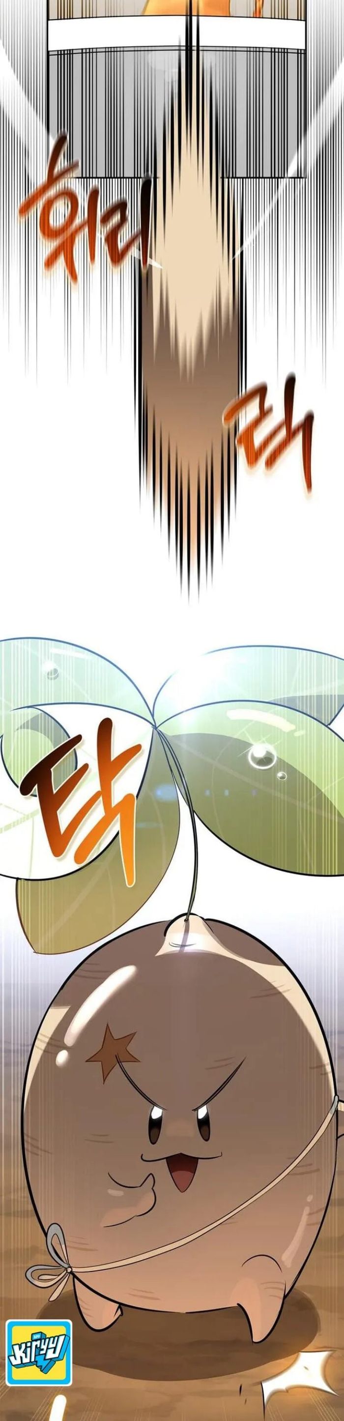 Read S Class Hunter Heals with Monsters ID Manga Online