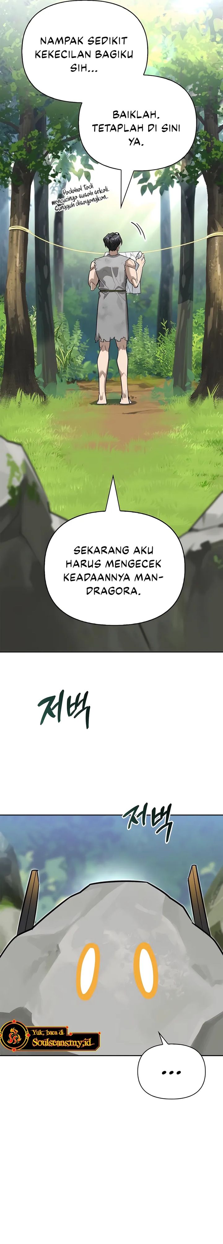 Read S Class Hunter Heals with Monsters ID Manga Online