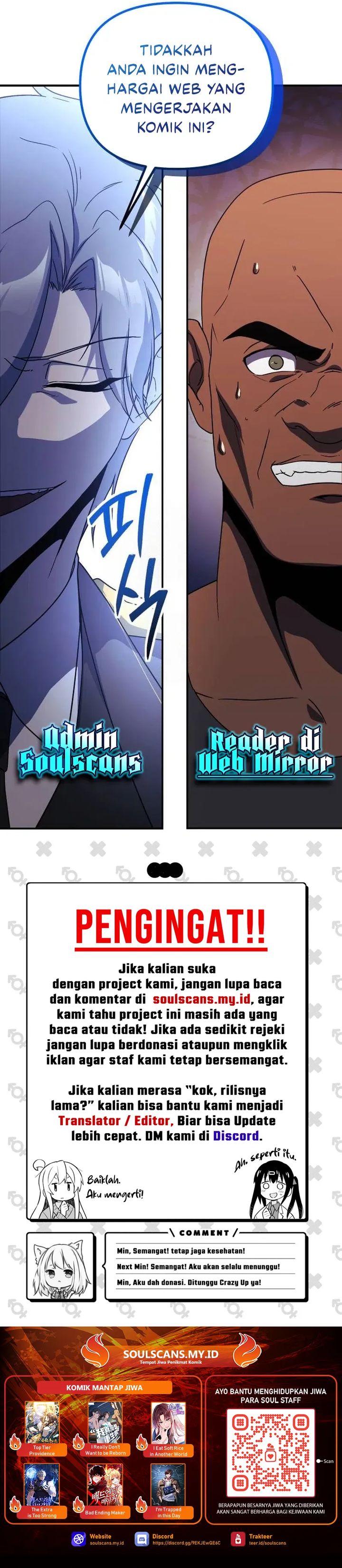 Read S Class Hunter Heals with Monsters ID Manga Online