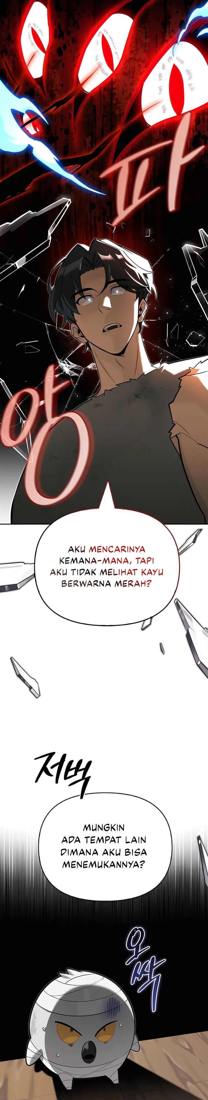 Read S Class Hunter Heals with Monsters ID Manga Online