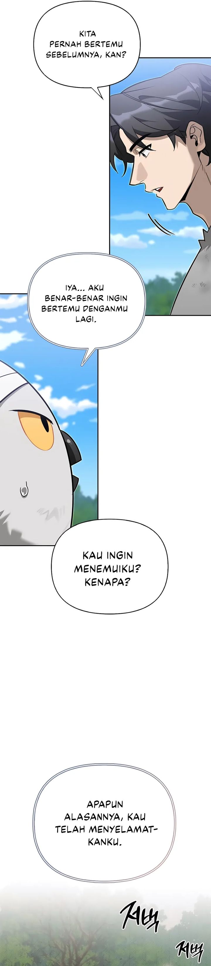 Read S Class Hunter Heals with Monsters ID Manga Online