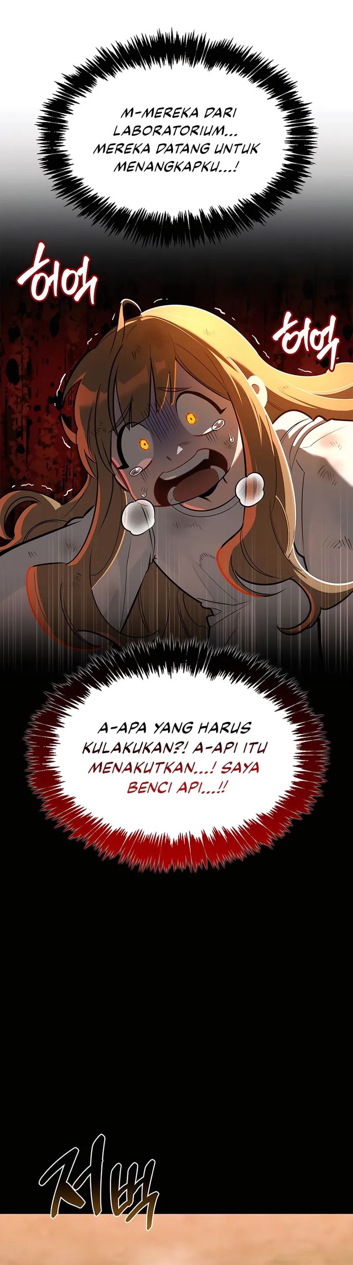 Read S Class Hunter Heals with Monsters ID Manga Online
