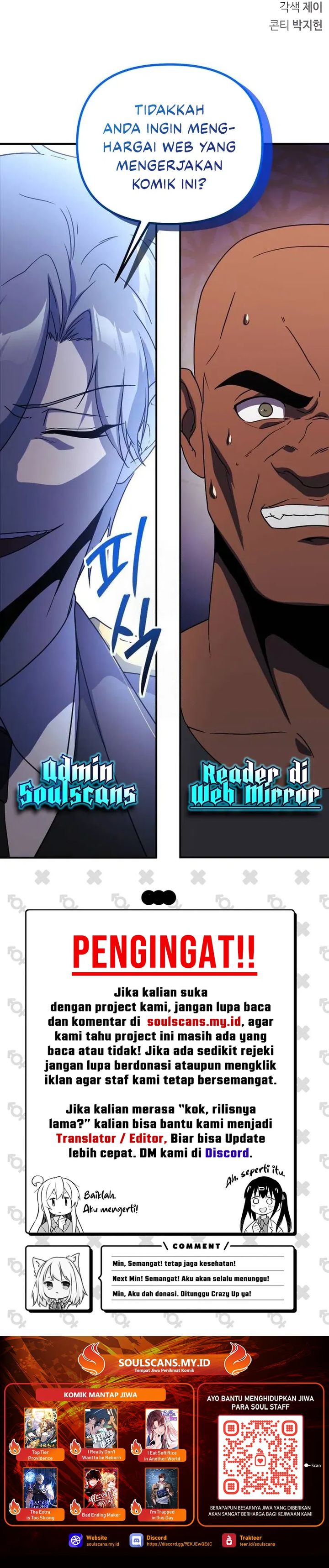 Read S Class Hunter Heals with Monsters ID Manga Online