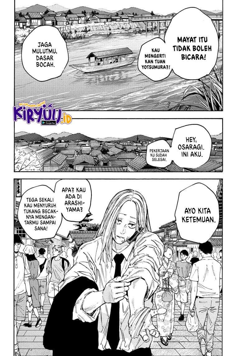 Read Sakamoto Days ID Manga Online