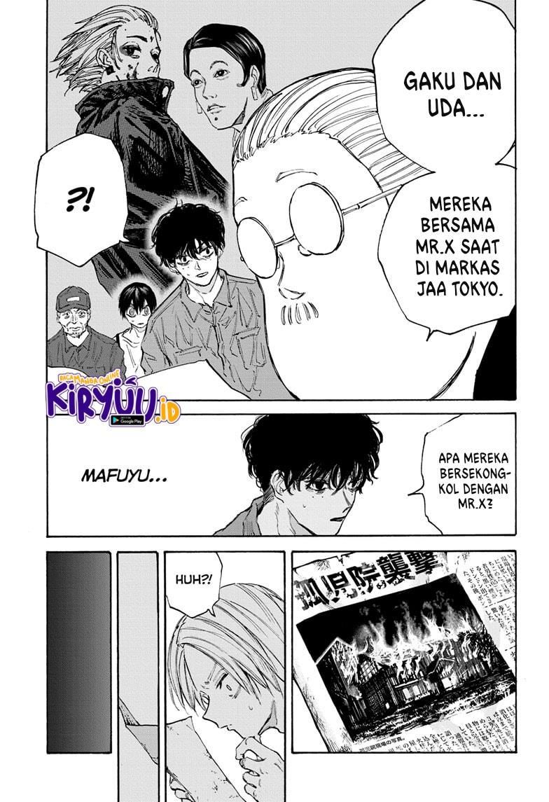 Read Sakamoto Days ID Manga Online