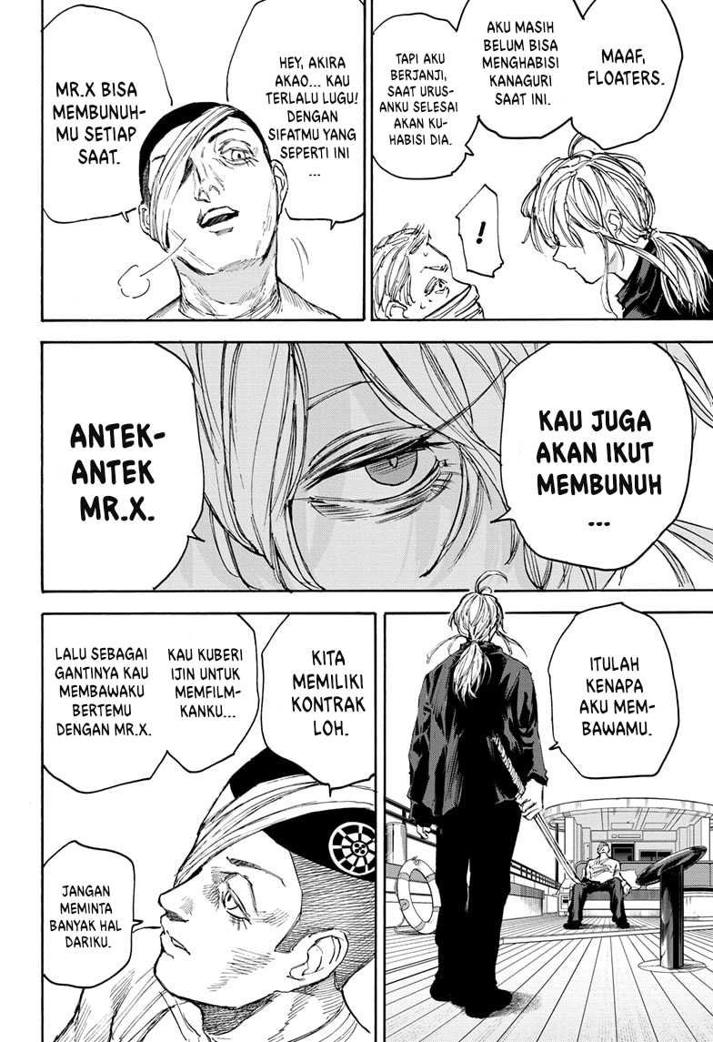Read Sakamoto Days ID Manga Online