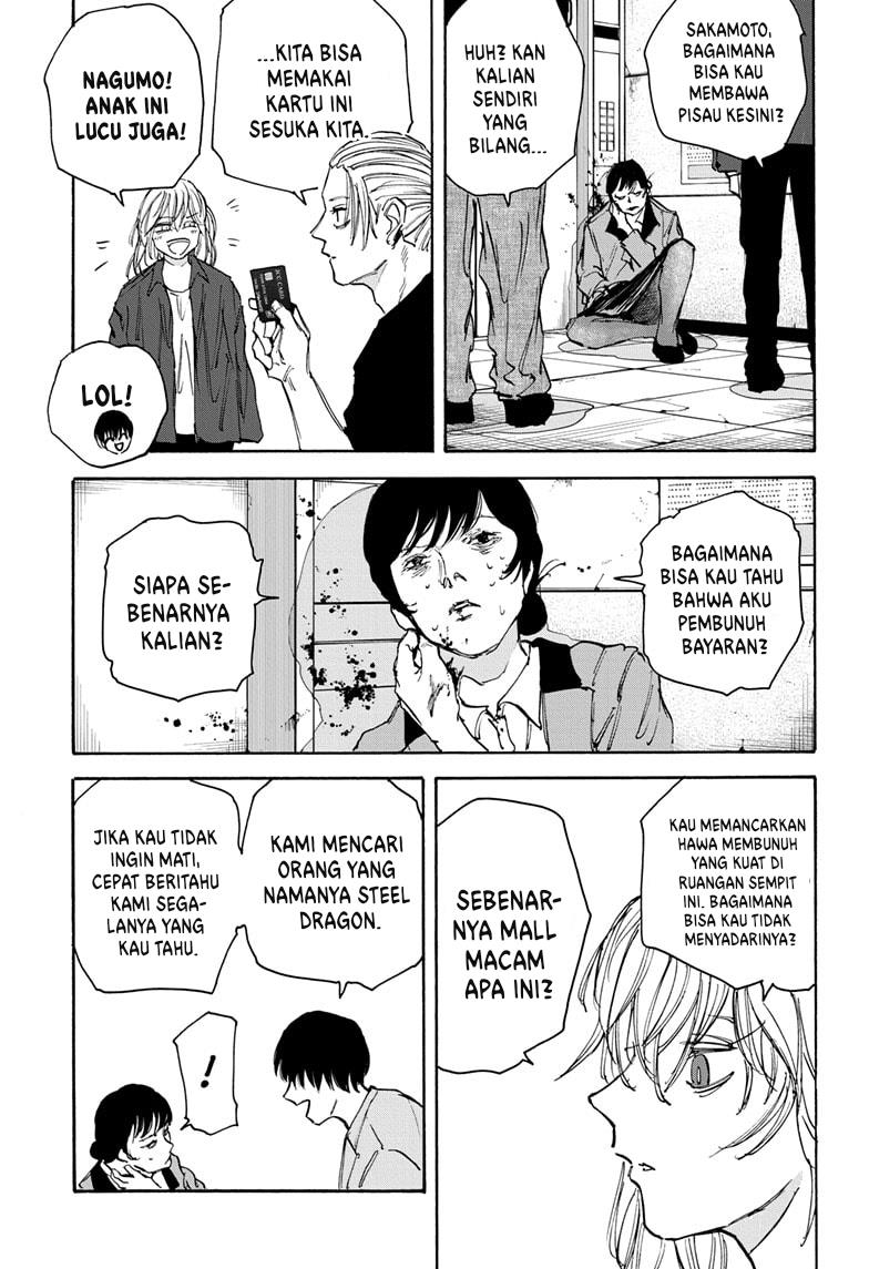 Read Sakamoto Days ID Manga Online