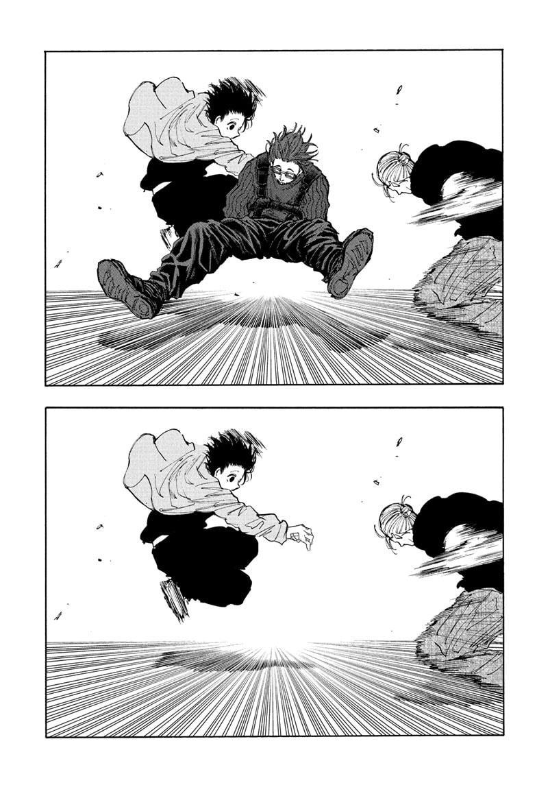 Read Sakamoto Days ID Manga Online