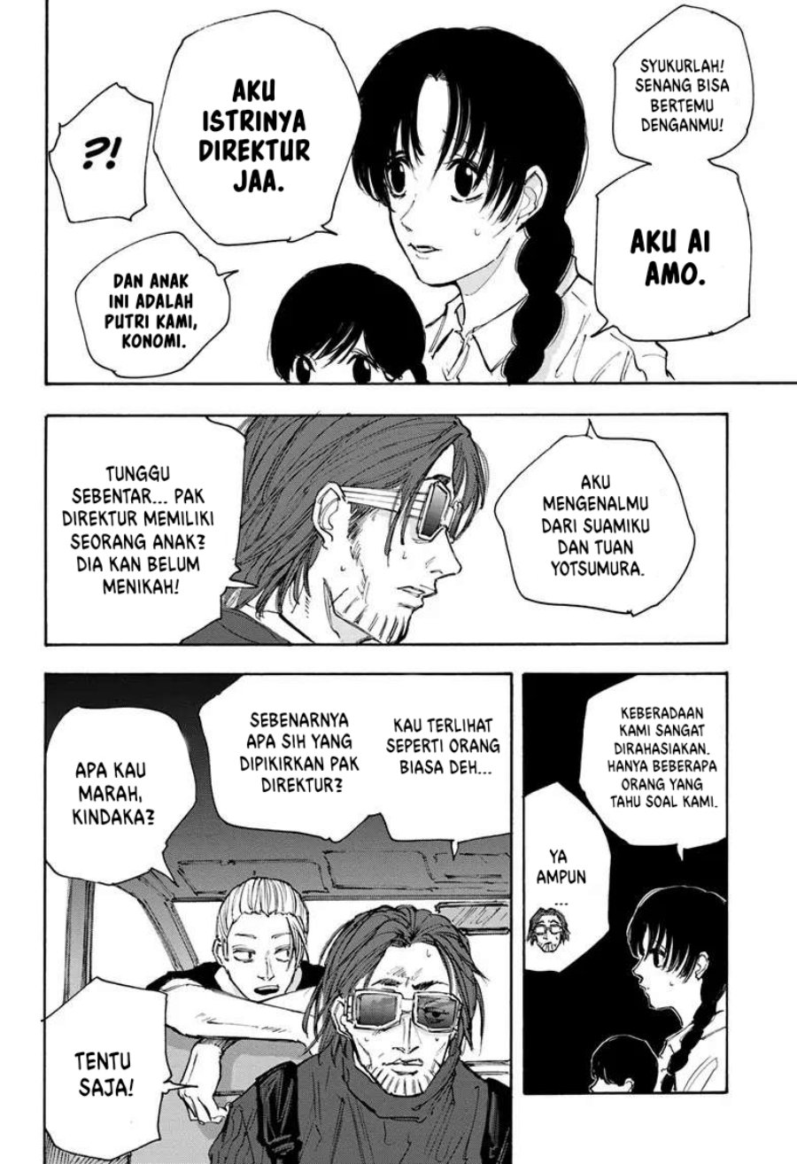 Read Sakamoto Days ID Manga Online
