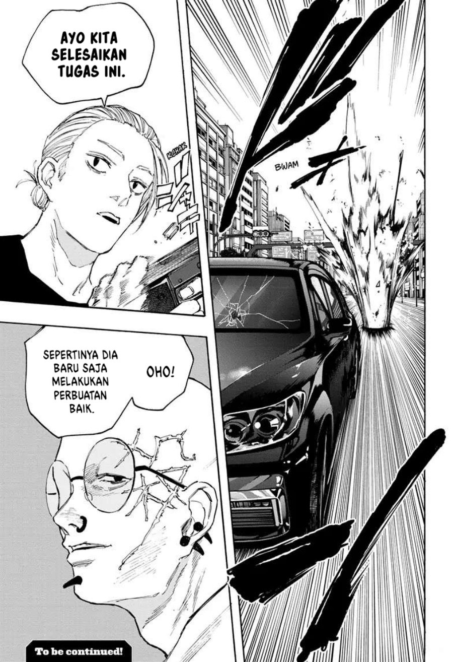 Read Sakamoto Days ID Manga Online