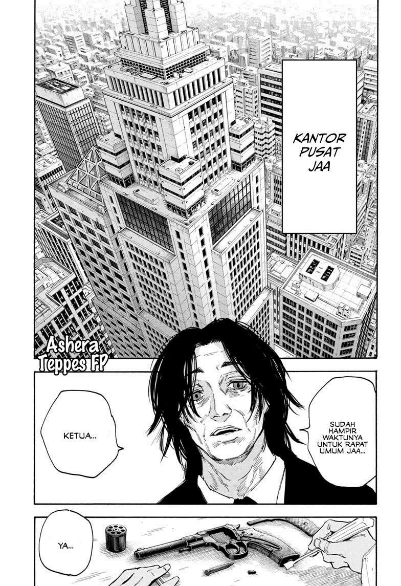 Read Sakamoto Days ID Manga Online