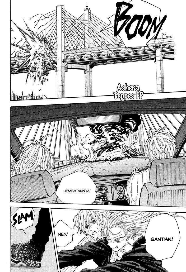 Read Sakamoto Days ID Manga Online