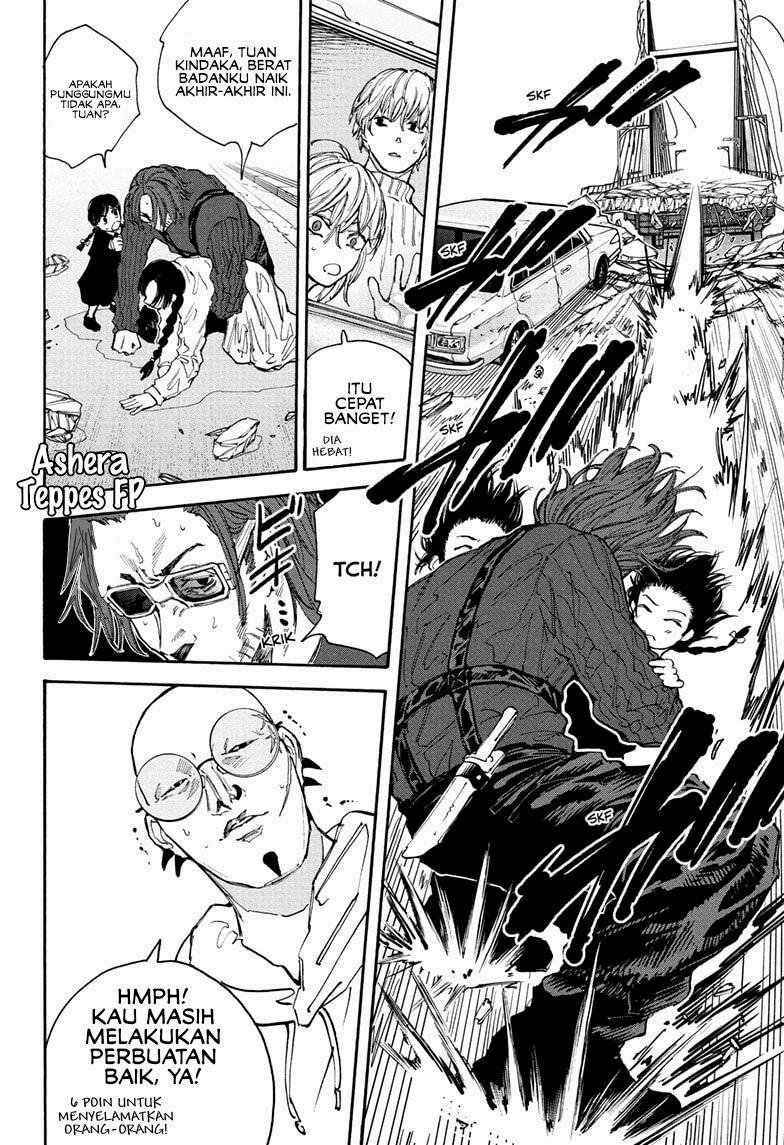 Read Sakamoto Days ID Manga Online