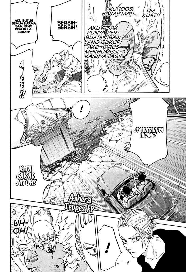 Read Sakamoto Days ID Manga Online