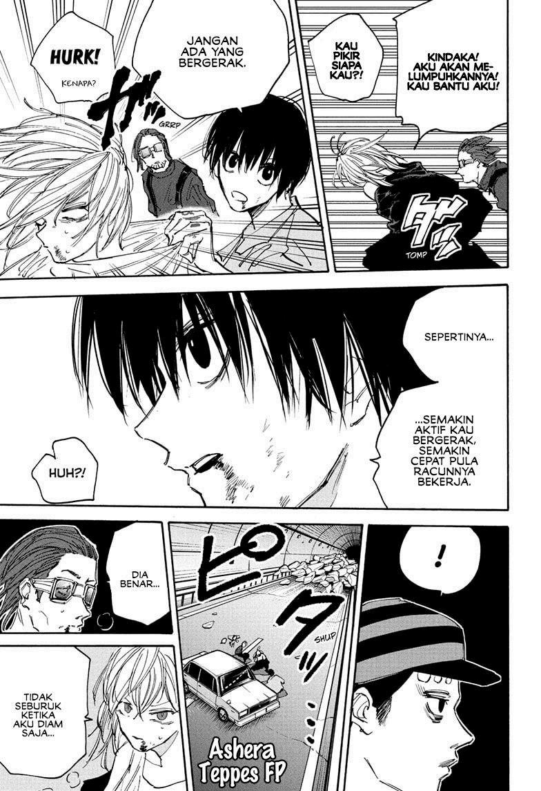 Read Sakamoto Days ID Manga Online