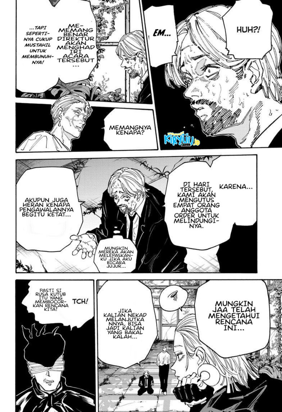 Read Sakamoto Days ID Manga Online