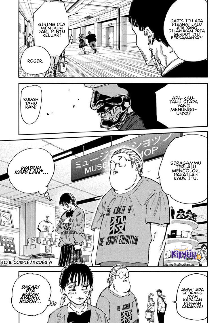 Read Sakamoto Days ID Manga Online