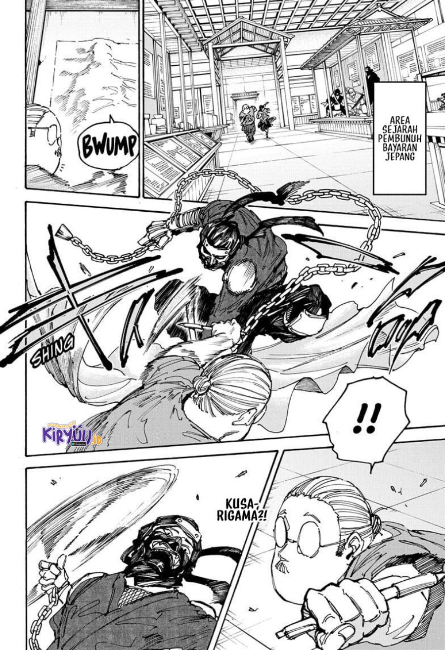 Read Sakamoto Days ID Manga Online