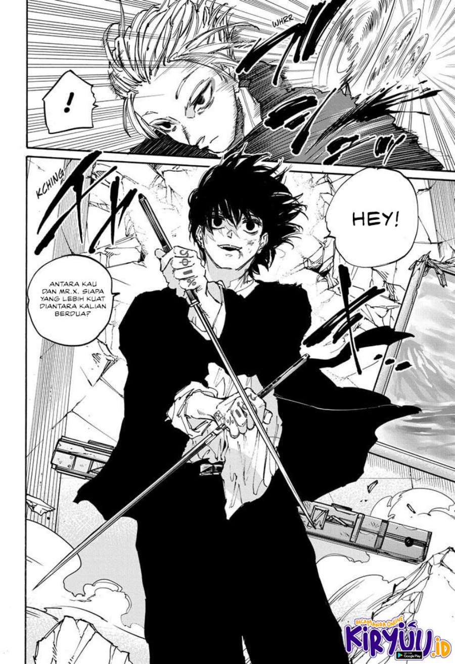 Read Sakamoto Days ID Manga Online