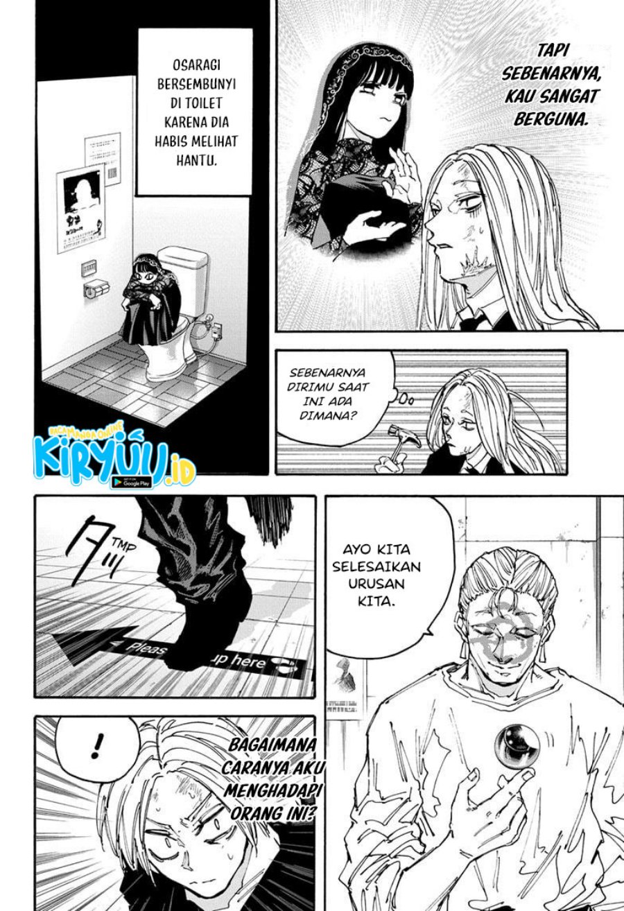 Read Sakamoto Days ID Manga Online