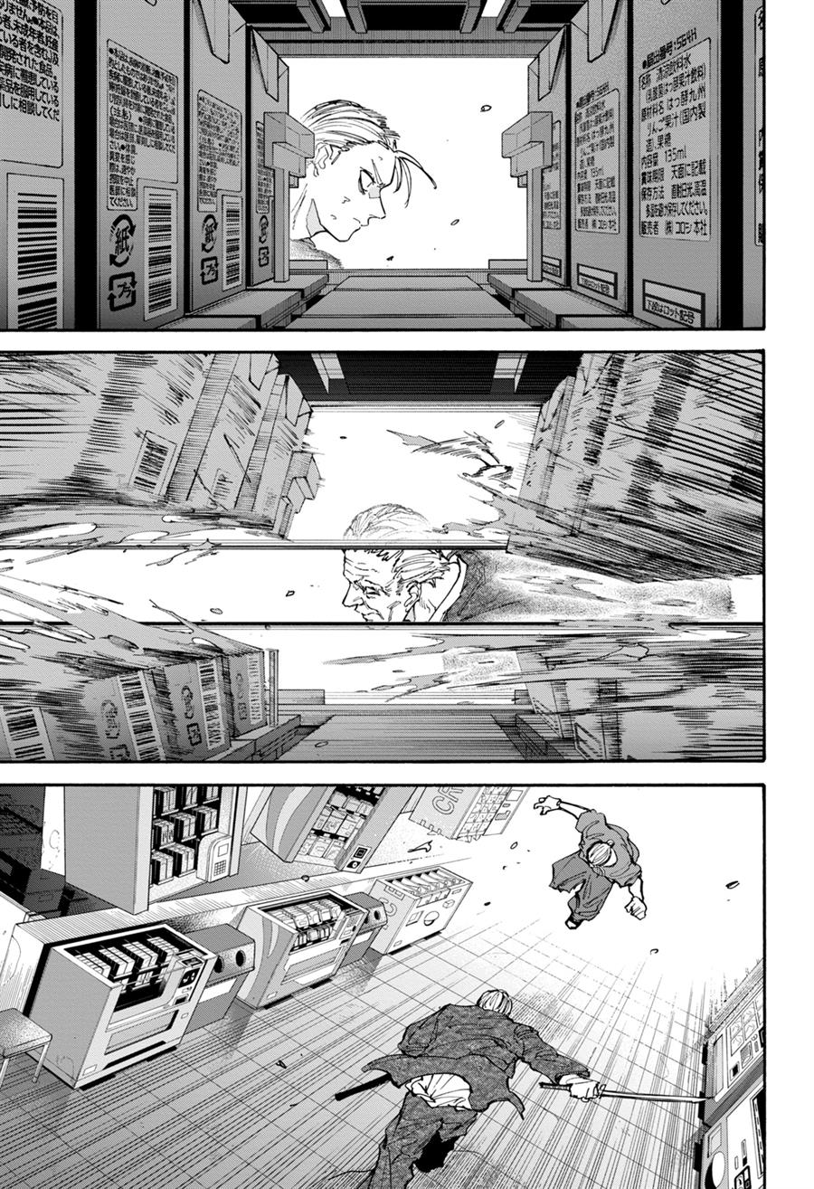 Read Sakamoto Days ID Manga Online
