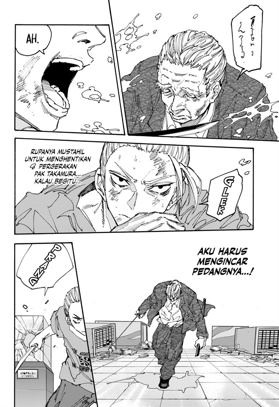 Read Sakamoto Days ID Manga Online
