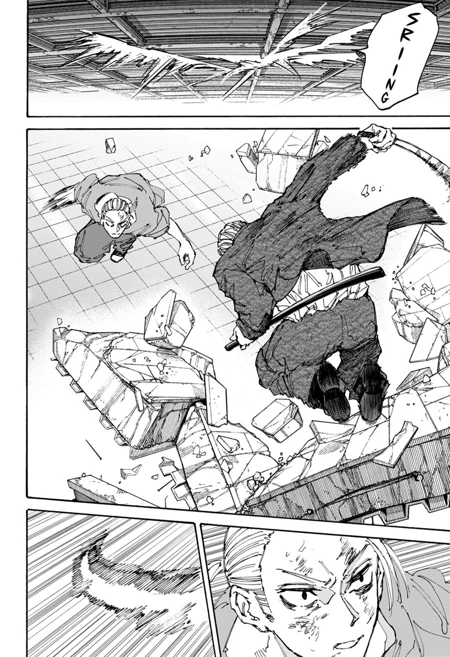 Read Sakamoto Days ID Manga Online