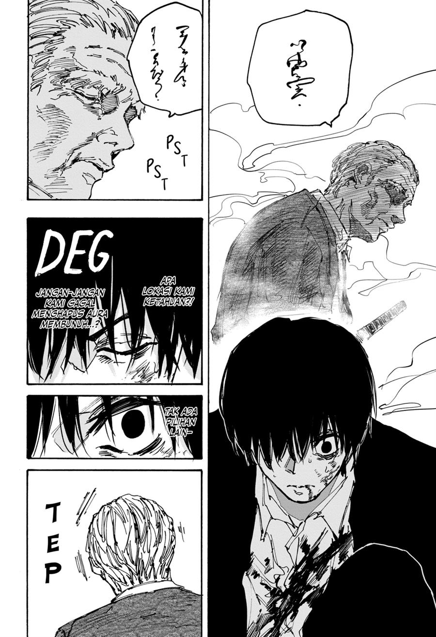 Read Sakamoto Days ID Manga Online