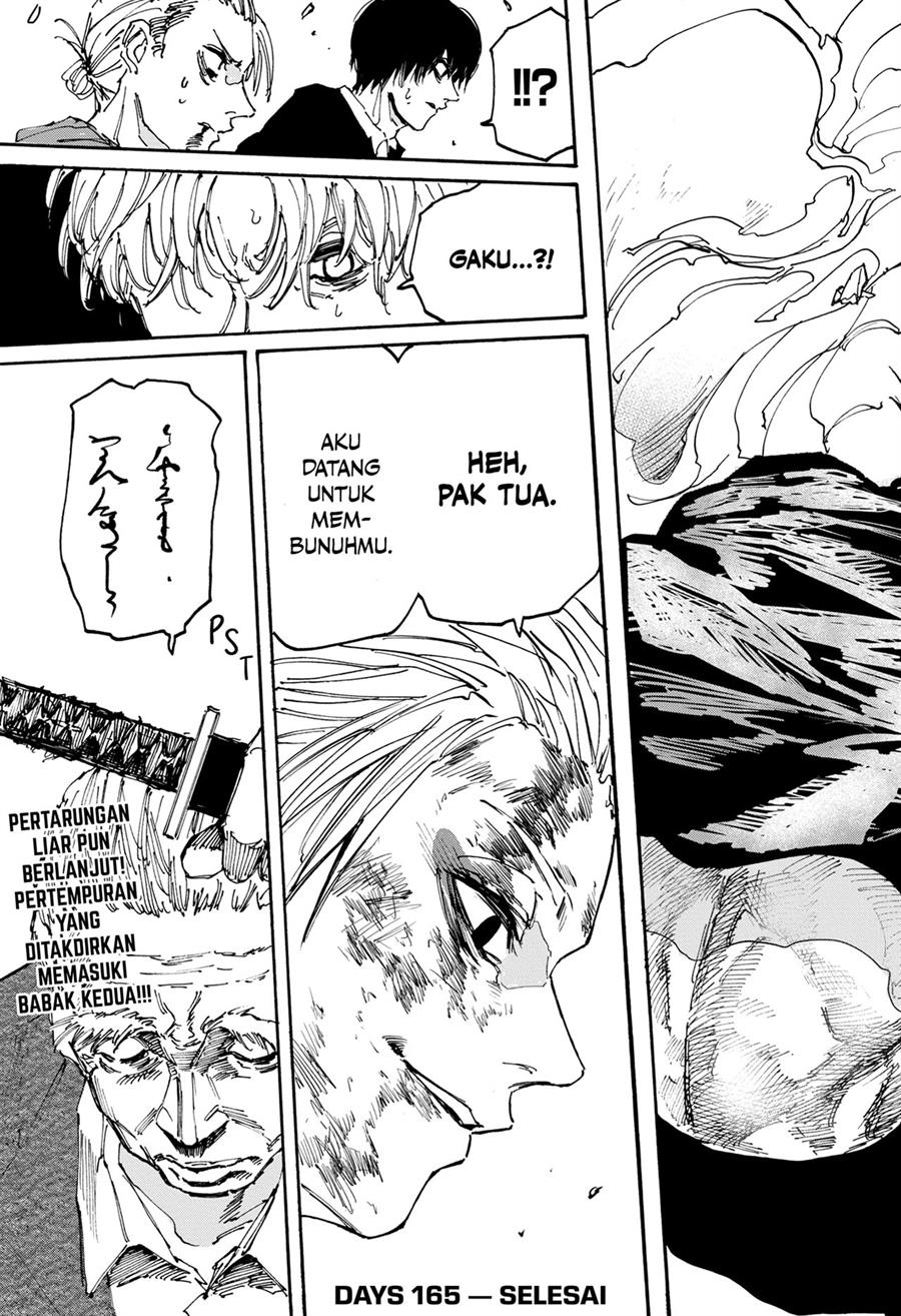 Read Sakamoto Days ID Manga Online