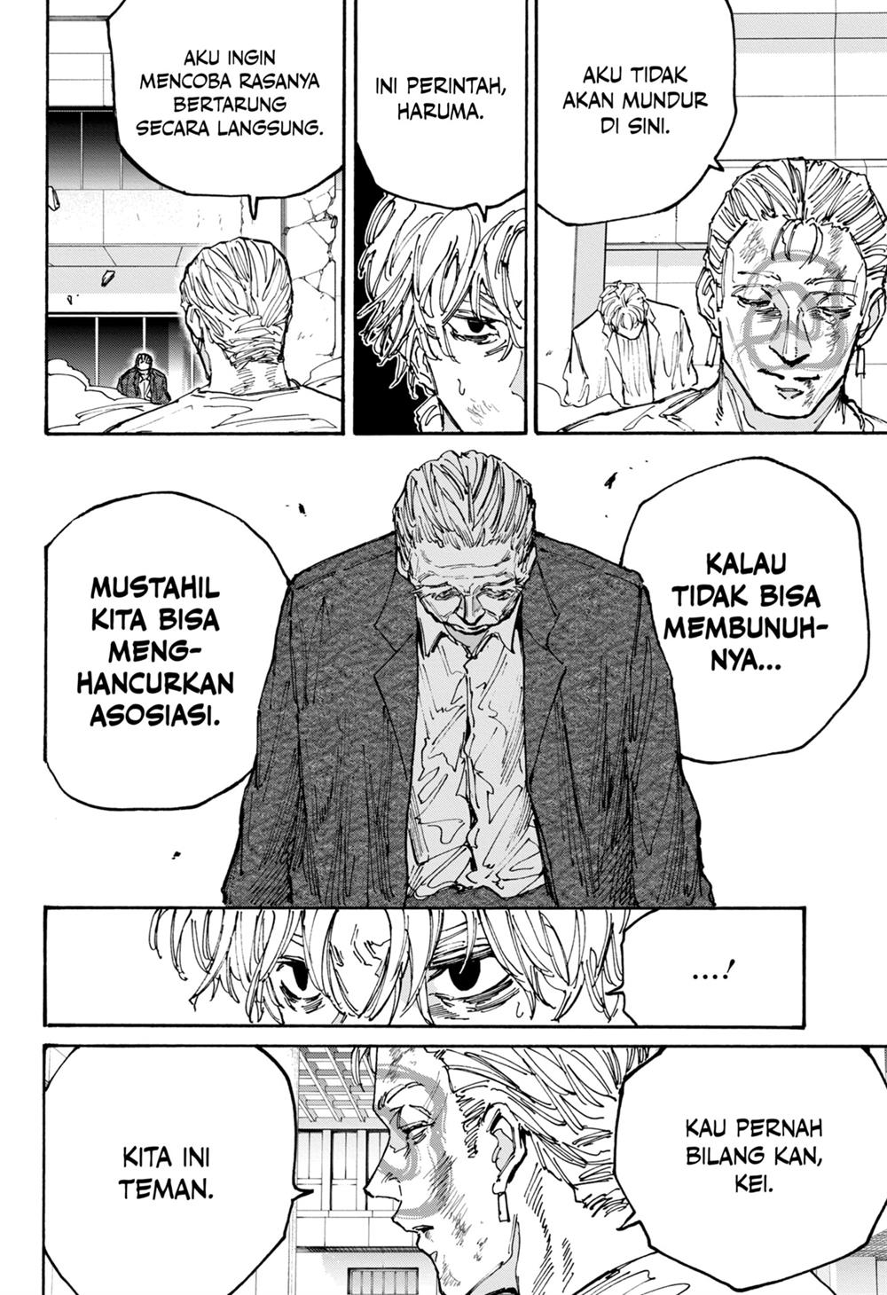 Read Sakamoto Days ID Manga Online