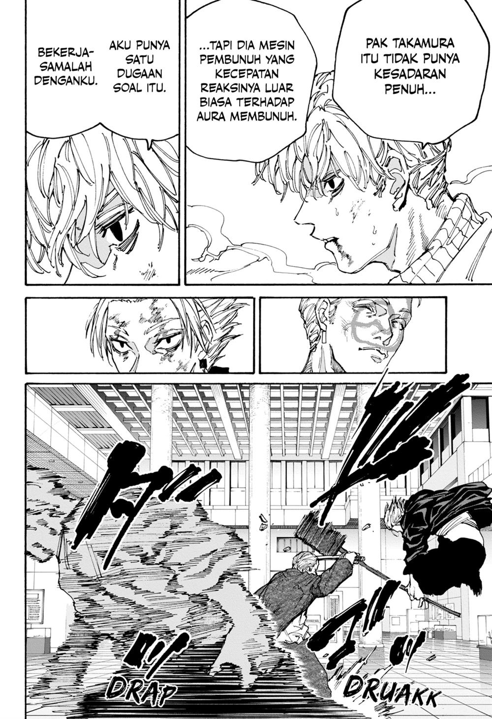 Read Sakamoto Days ID Manga Online