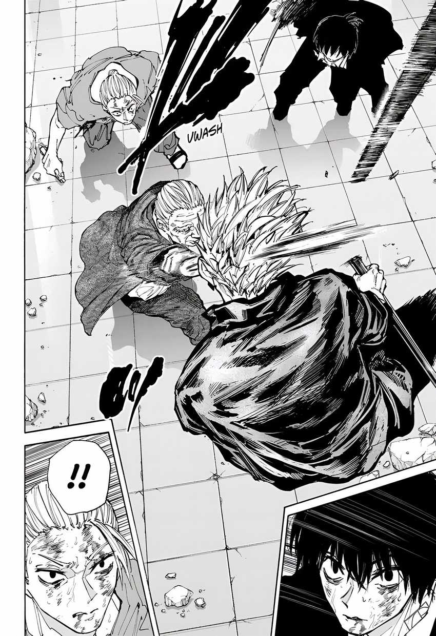 Read Sakamoto Days ID Manga Online
