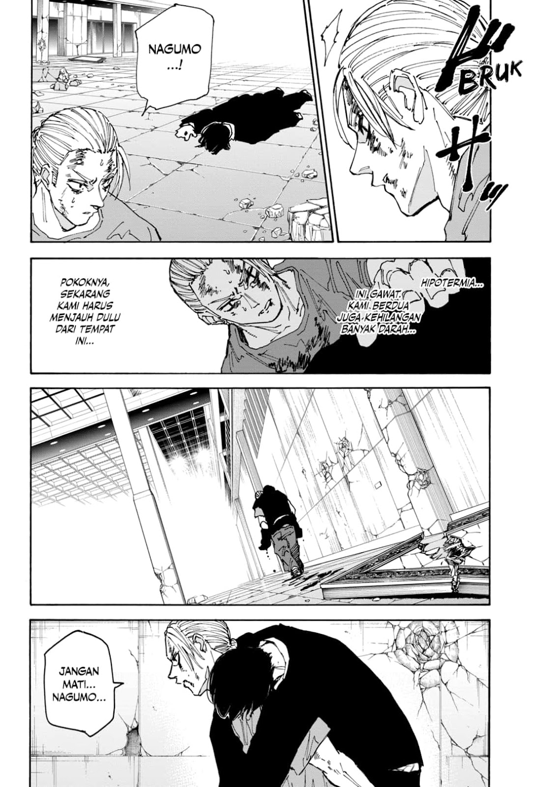 Read Sakamoto Days ID Manga Online