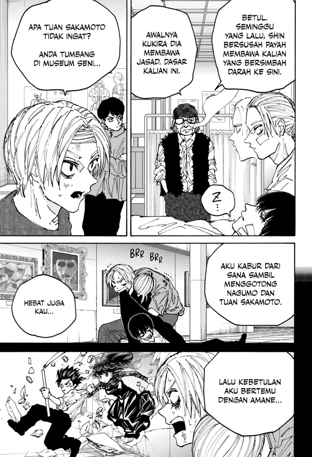 Read Sakamoto Days ID Manga Online