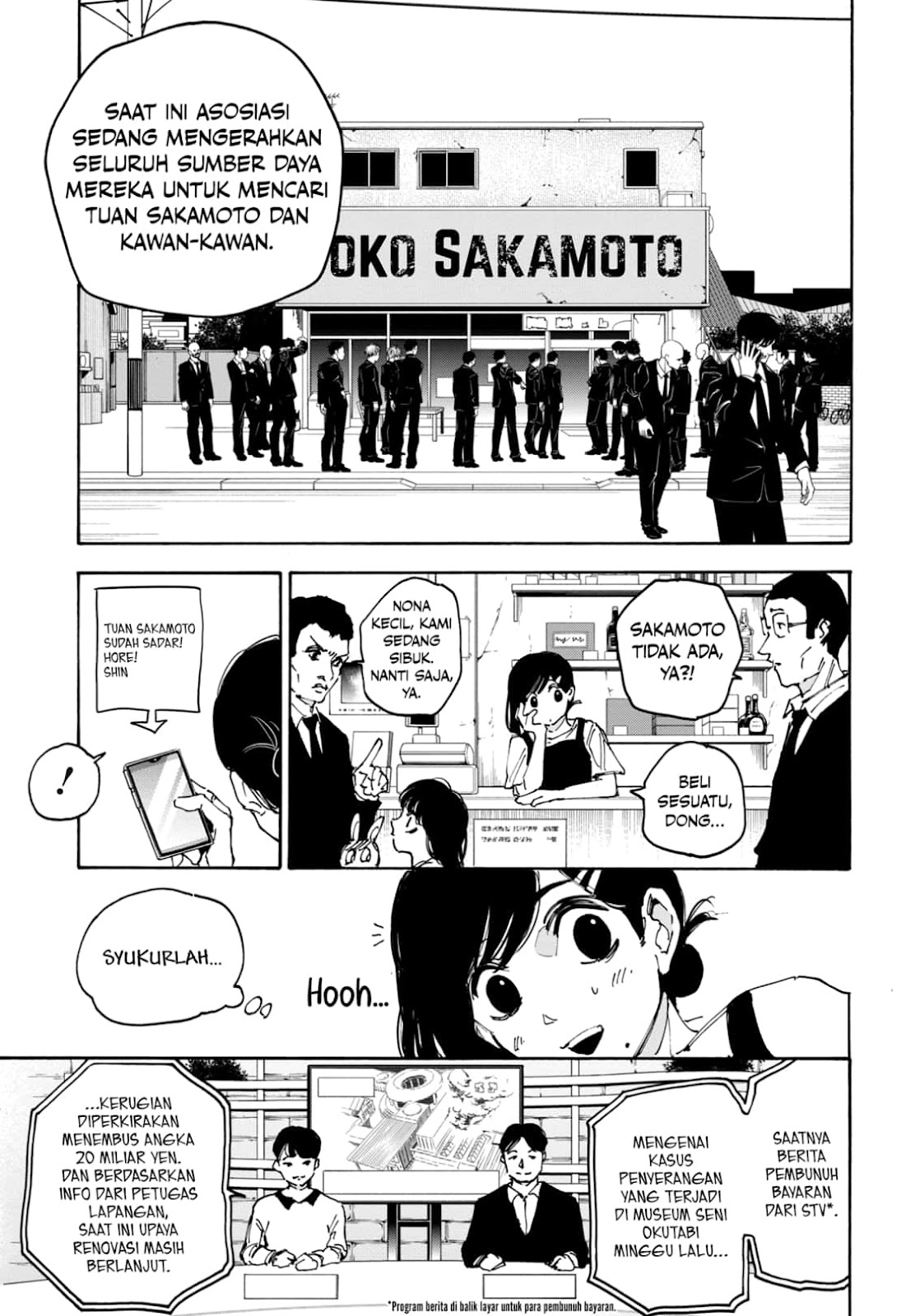 Read Sakamoto Days ID Manga Online