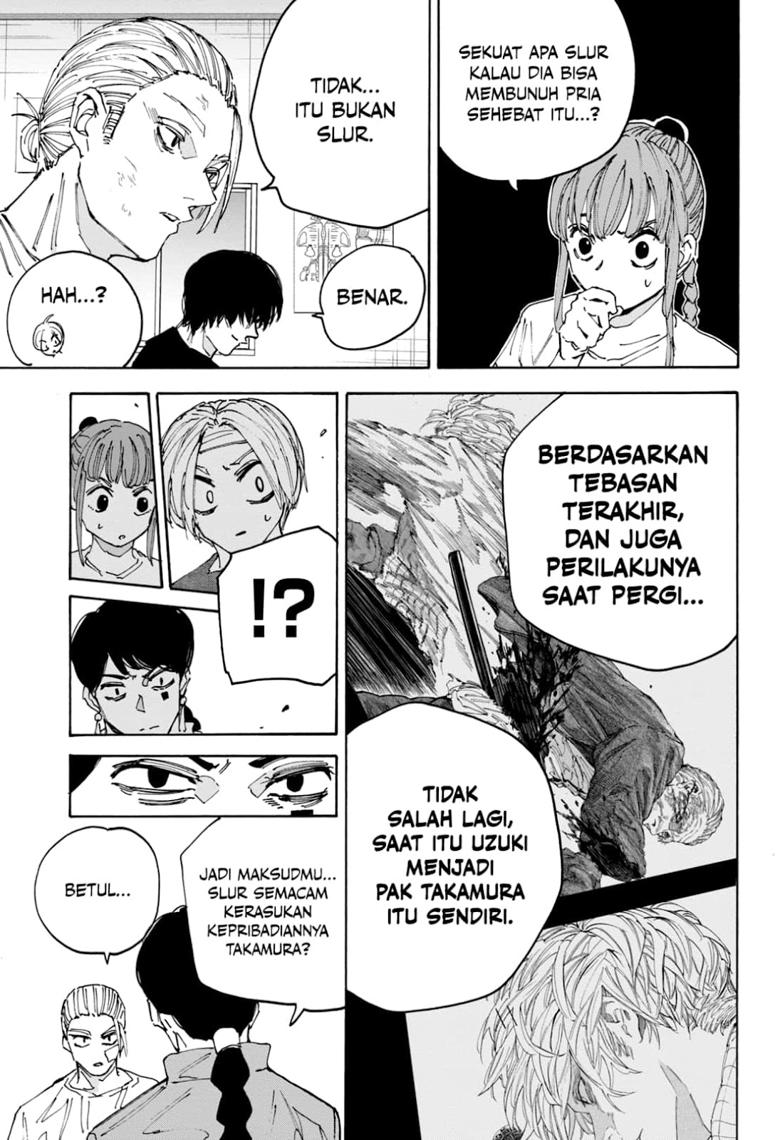 Read Sakamoto Days ID Manga Online