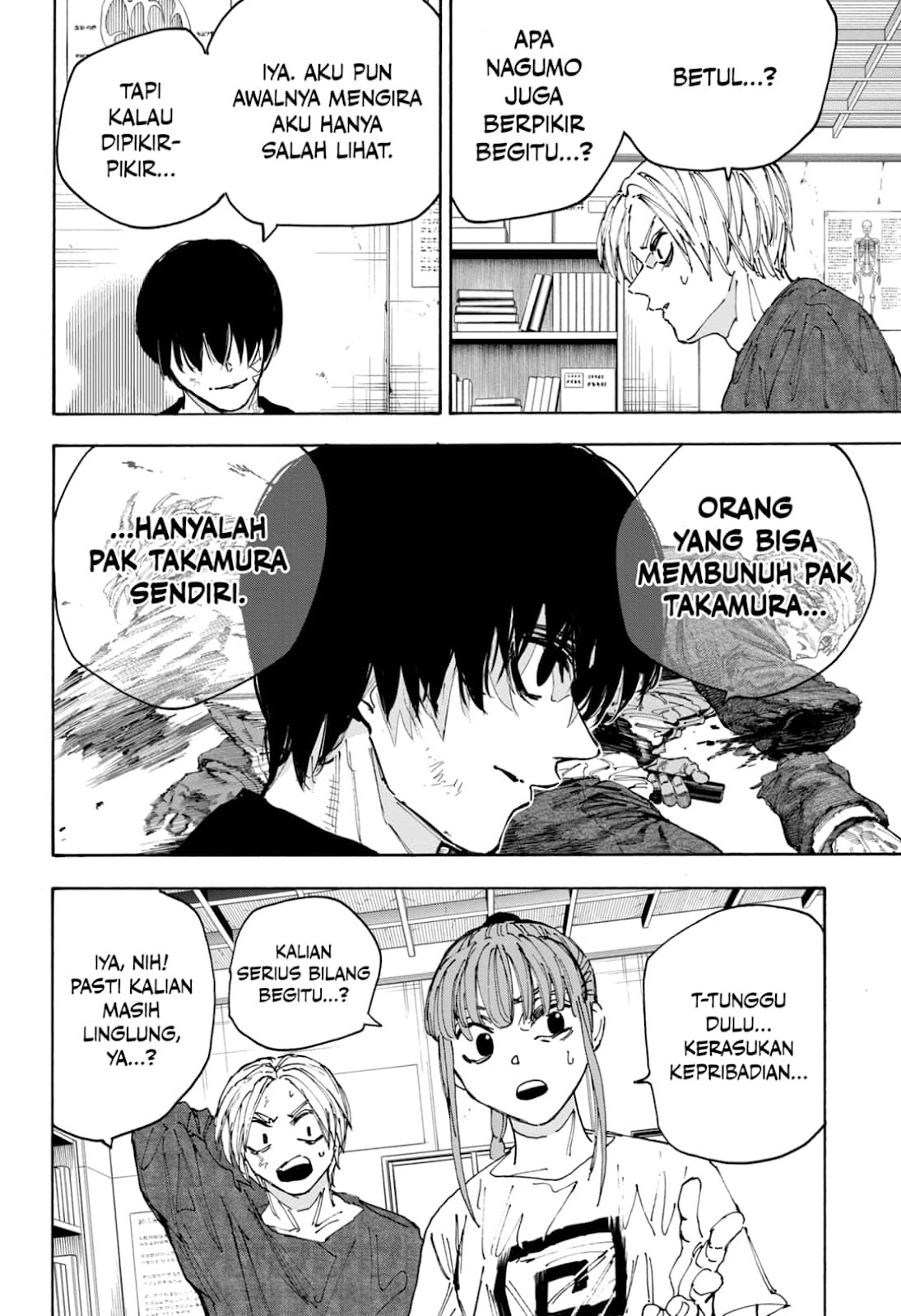 Read Sakamoto Days ID Manga Online