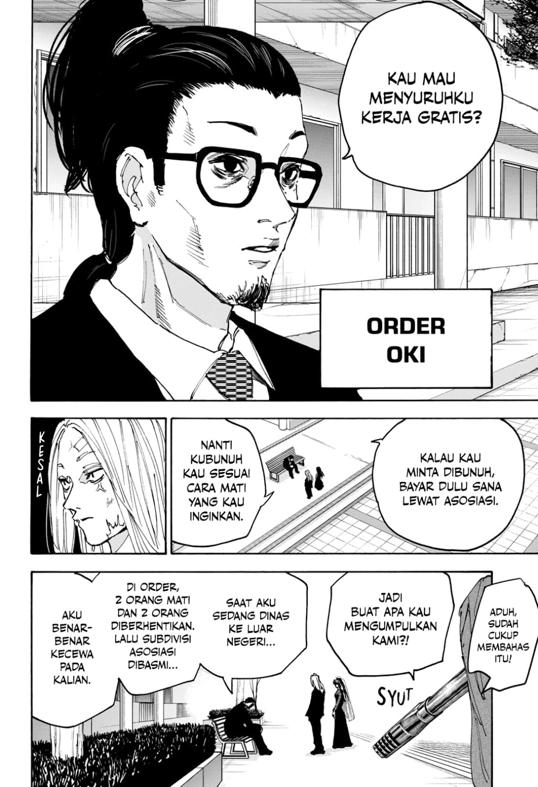 Read Sakamoto Days ID Manga Online