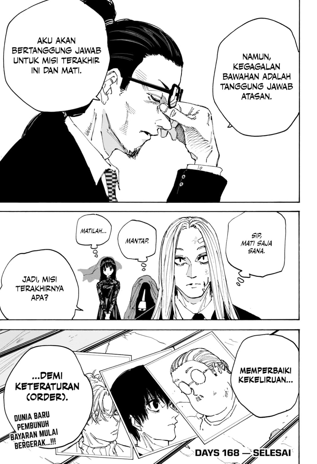 Read Sakamoto Days ID Manga Online