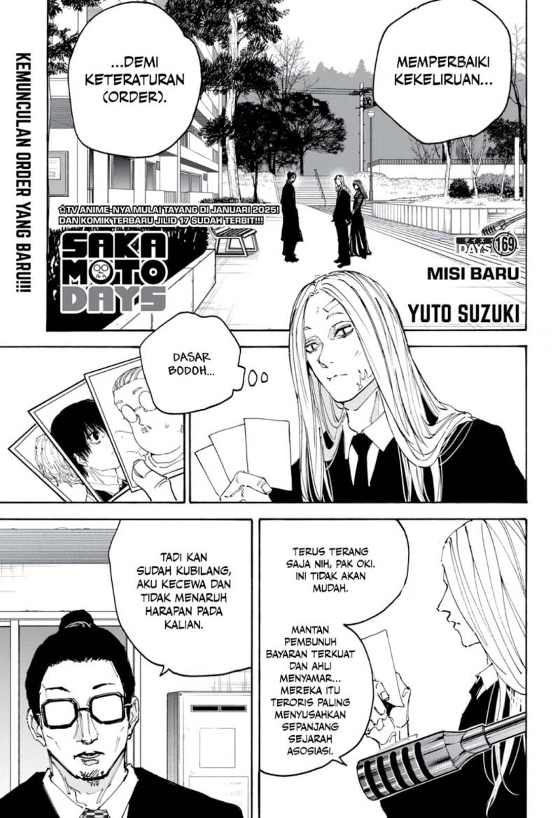 Read Sakamoto Days ID Manga Online