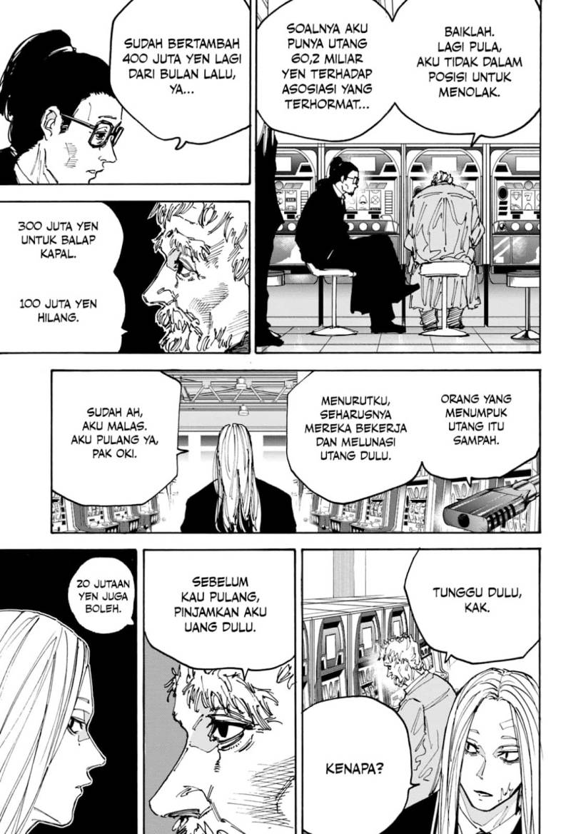 Read Sakamoto Days ID Manga Online
