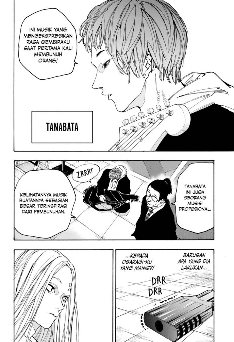 Read Sakamoto Days ID Manga Online