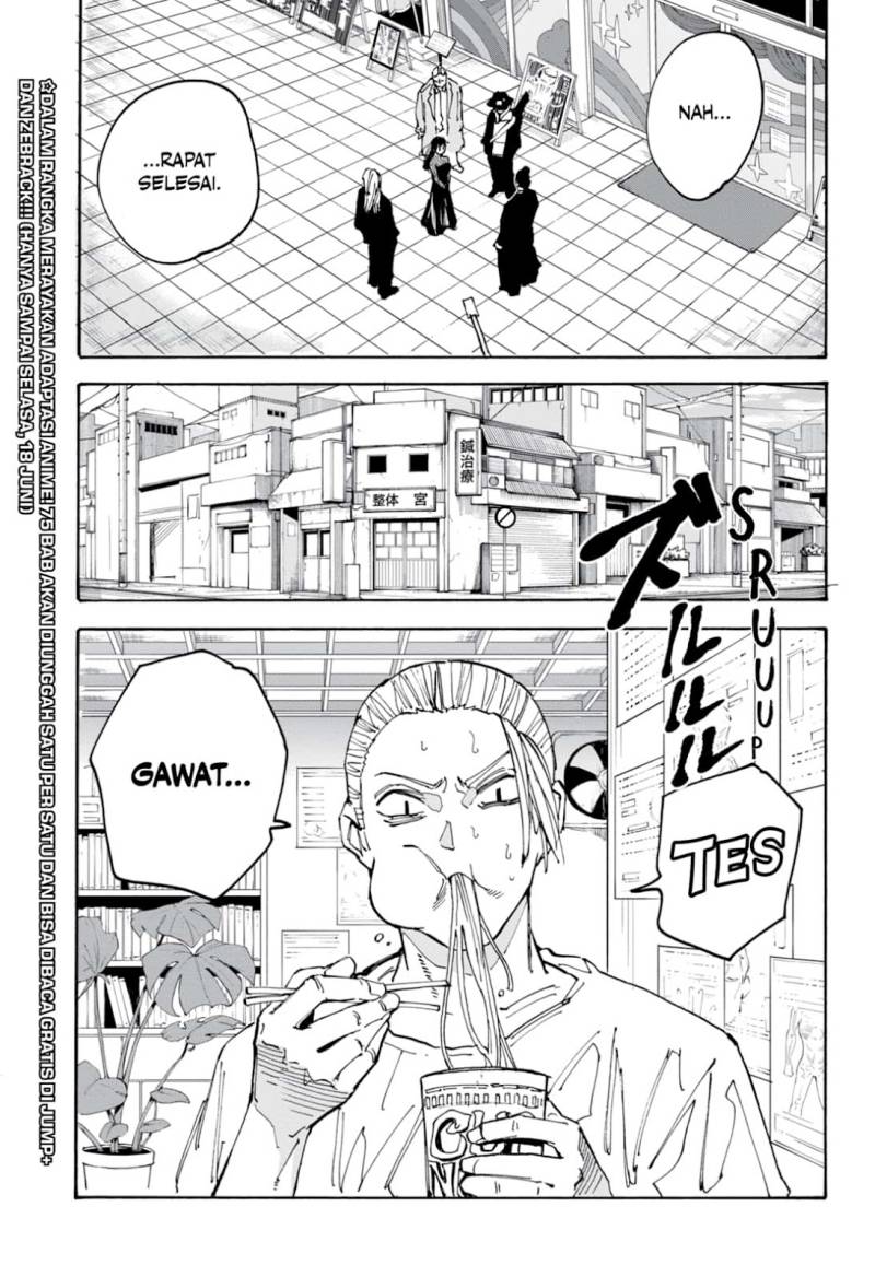 Read Sakamoto Days ID Manga Online
