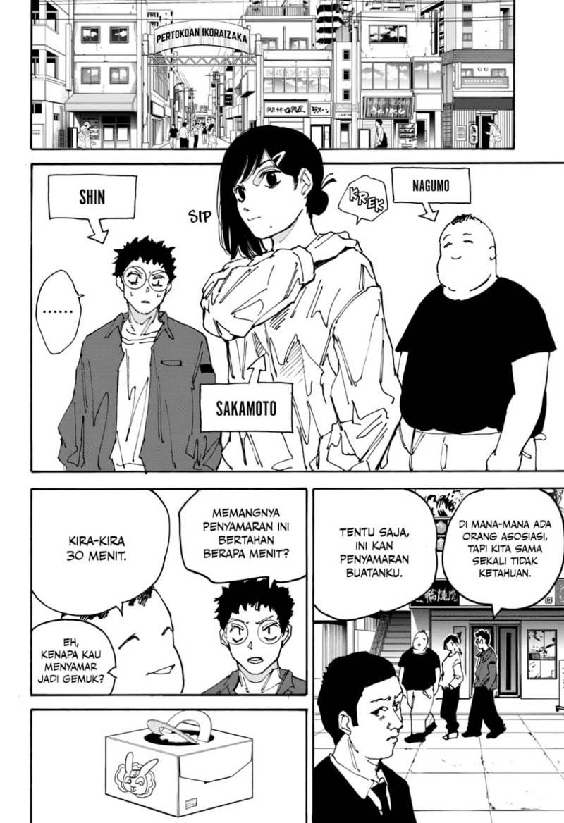 Read Sakamoto Days ID Manga Online