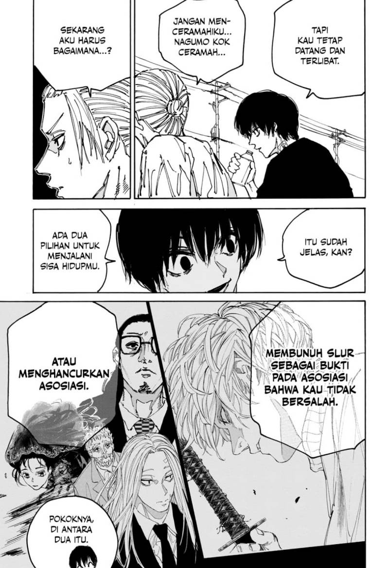 Read Sakamoto Days ID Manga Online