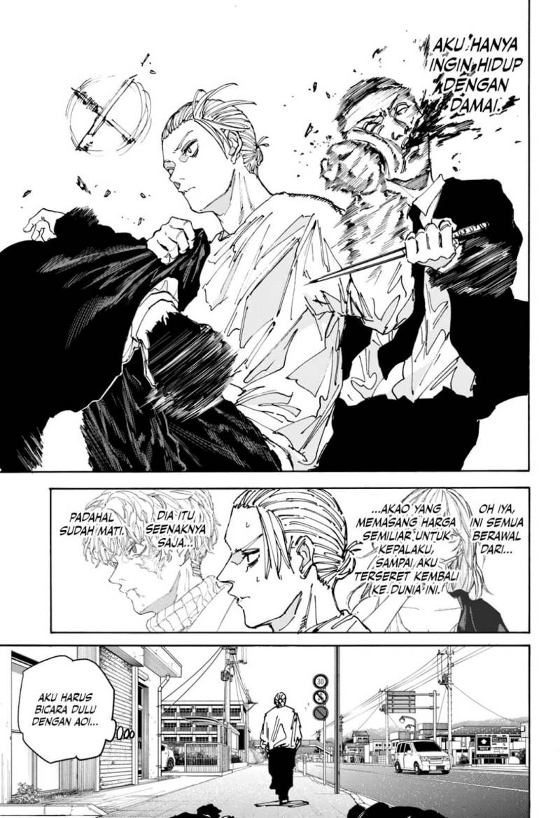 Read Sakamoto Days ID Manga Online