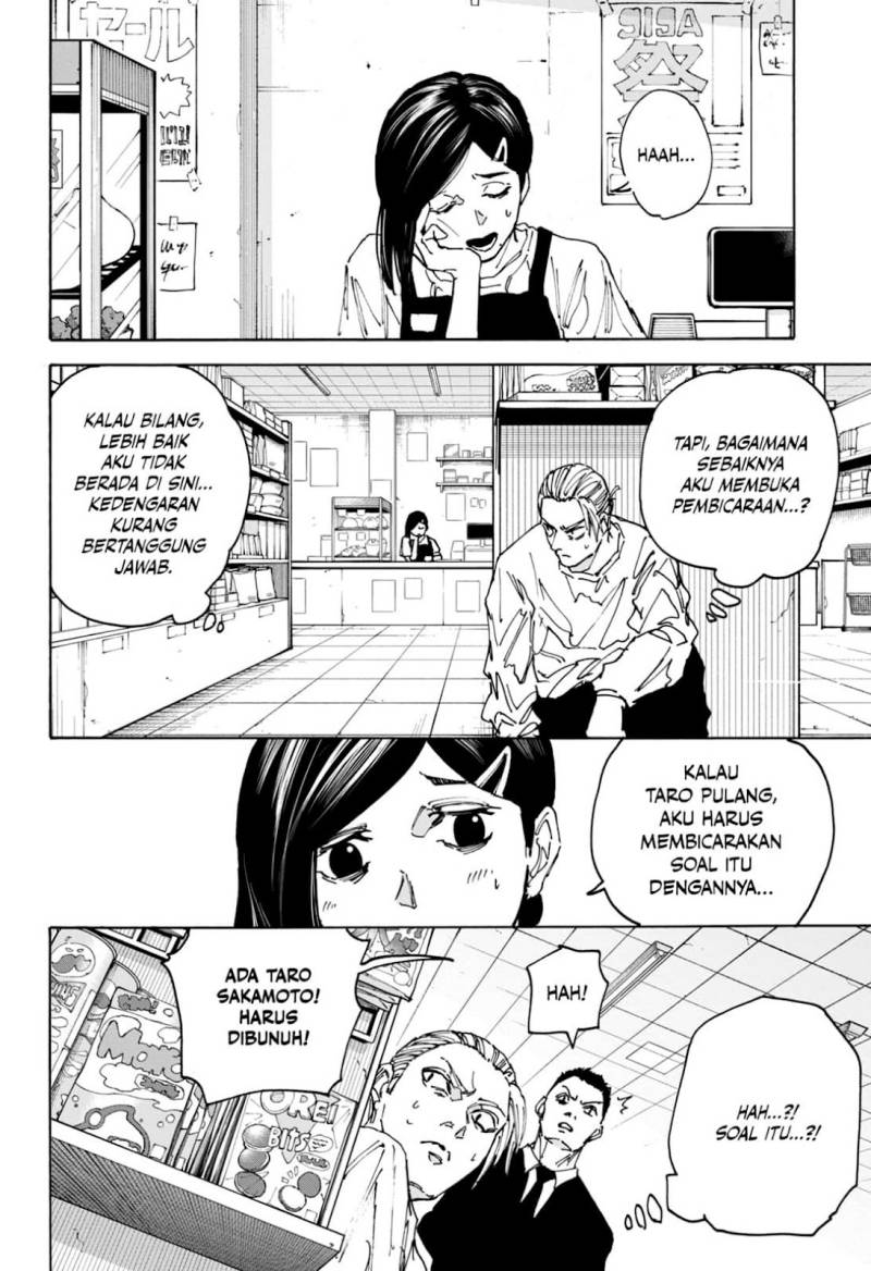 Read Sakamoto Days ID Manga Online