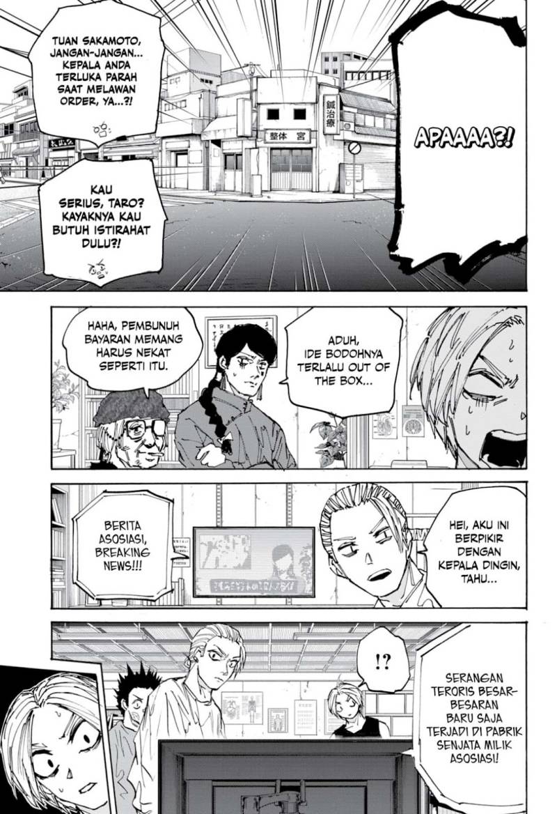 Read Sakamoto Days ID Manga Online